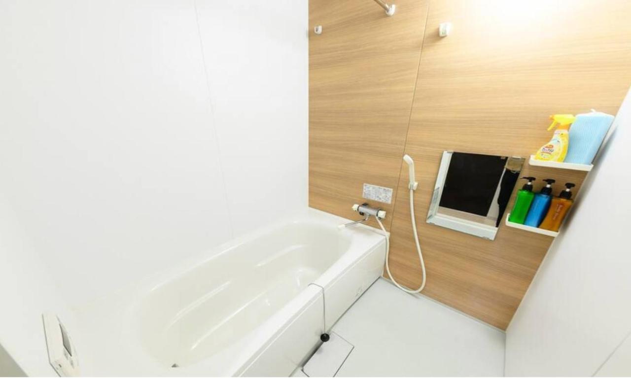 Glass Yamahana East - Vacation Stay 7739 سابورو المظهر الخارجي الصورة