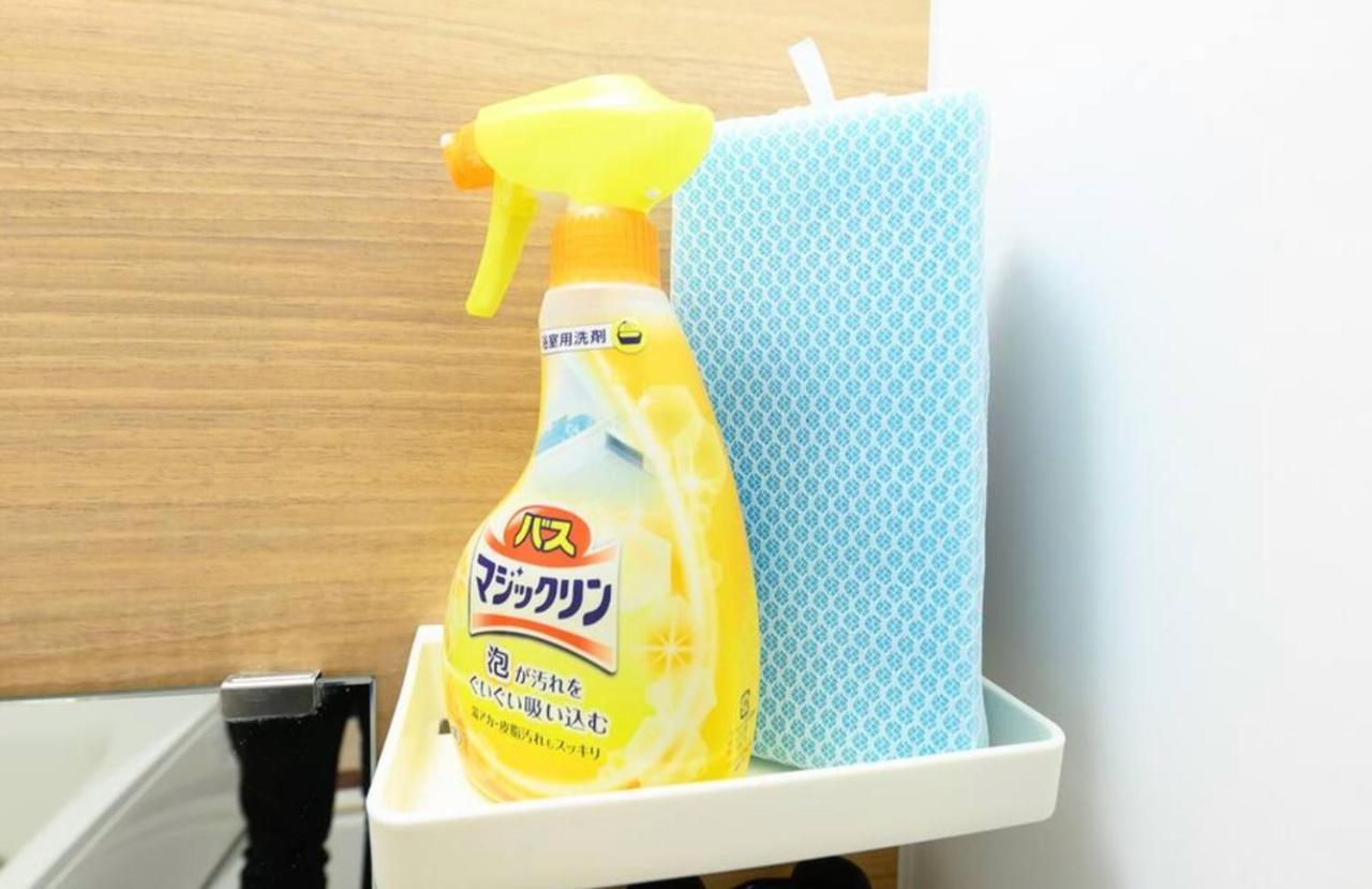 Glass Yamahana East - Vacation Stay 7739 سابورو المظهر الخارجي الصورة